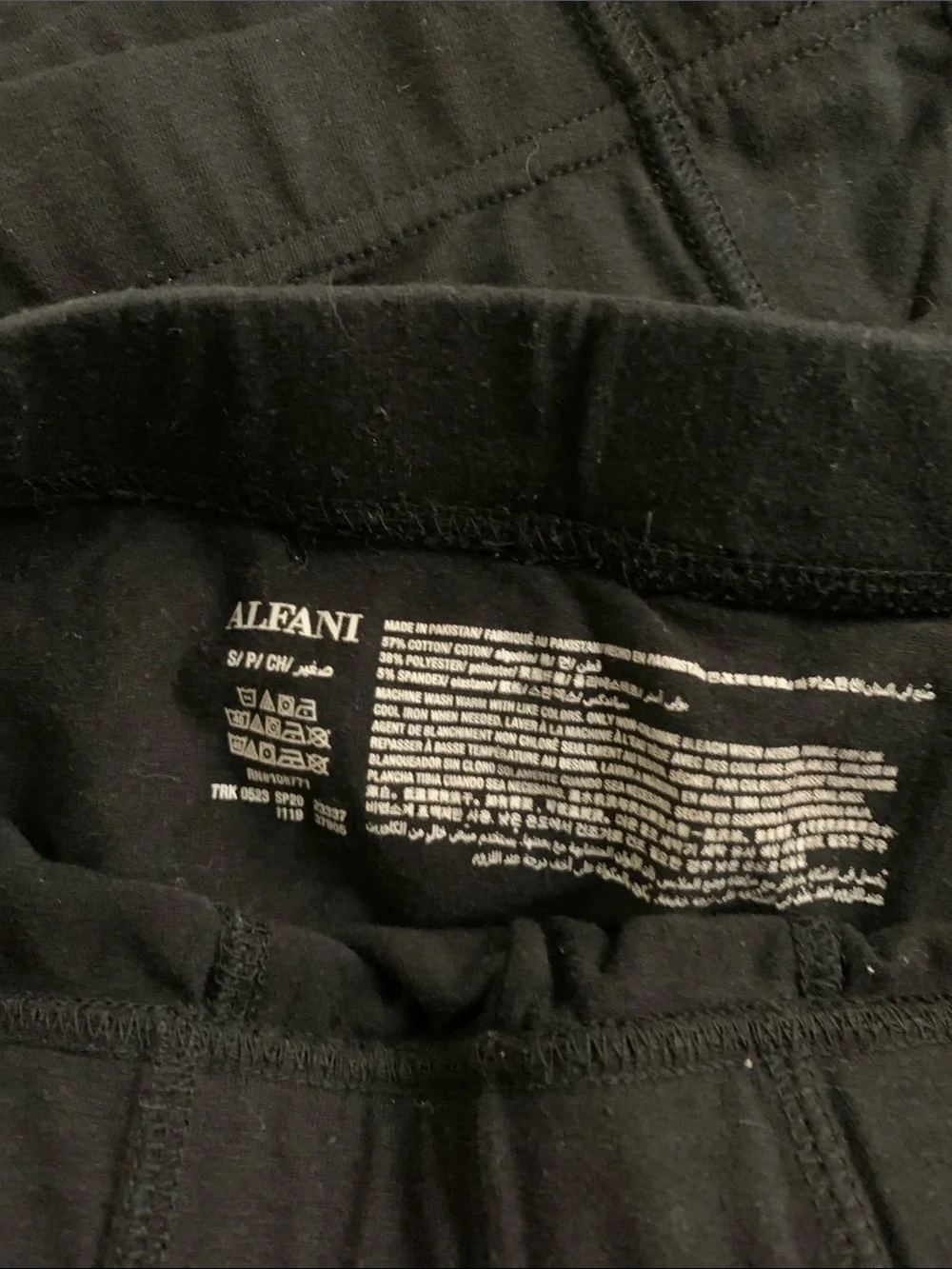 Alfani Black Men's Boxer briefs four pack - Comfort Stretch